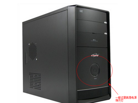 win10開機(jī)黑屏