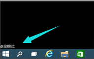 win10開(kāi)機(jī)只有鼠標(biāo)箭頭