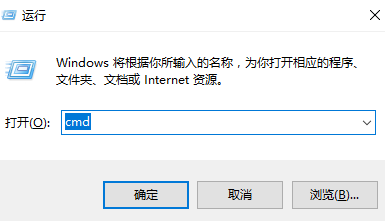 win10開(kāi)機(jī)只有鼠標(biāo)箭頭