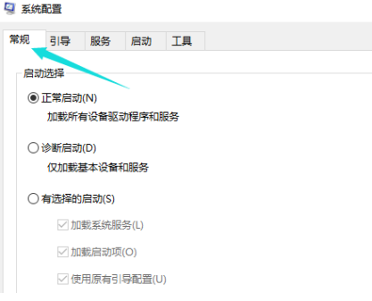 win10開(kāi)機(jī)只有鼠標(biāo)箭頭