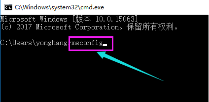 win10開(kāi)機(jī)只有鼠標(biāo)箭頭