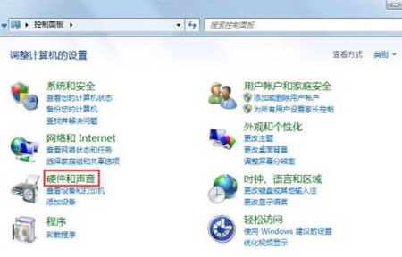win7系統(tǒng)關(guān)閉自動睡眠教學