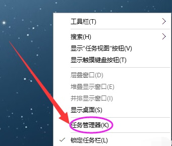 怎么關(guān)閉win10自動(dòng)更新詳細(xì)教程