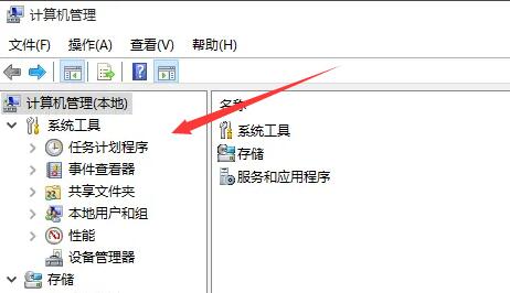 win10導致筆記本發(fā)燙解決方法