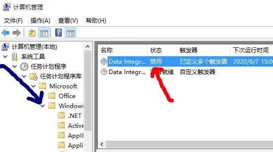 win10導致筆記本發(fā)燙解決方法
