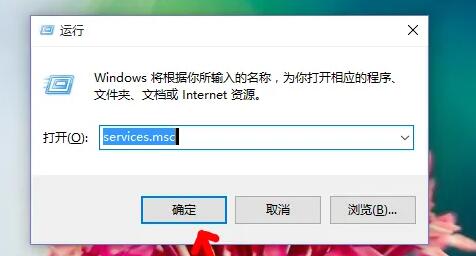 win10導致筆記本發(fā)燙解決方法