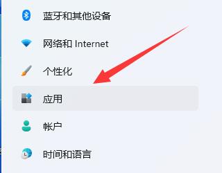 win11提示無(wú)法安全下載文件