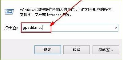Windows11關(guān)閉網(wǎng)速限制教程分享