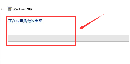 Windows11啟動(dòng)程序net服務(wù)教程分享