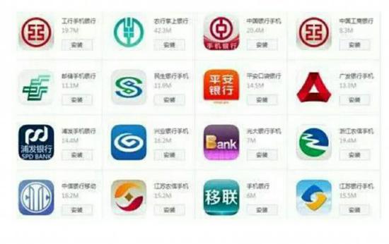 微信信用卡還款收費(fèi)標(biāo)準(zhǔn) 2018信用卡還款免手續(xù)費(fèi)攻略