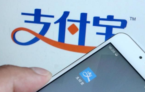 支付寶AR掃上好佳圖片領(lǐng)紅包金額是多少？上好佳圖片分享