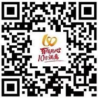 微信關(guān)注中國聯(lián)通客服領(lǐng)500M流量活動(dòng)攻略 流量京東禮包等你來拿