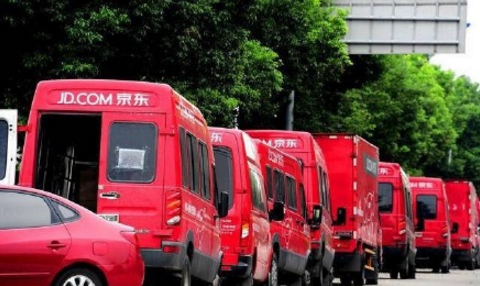 京東網(wǎng)約車靠譜嗎 京東網(wǎng)約車是京東自營(yíng)的嗎