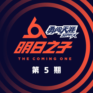 抖音給我一瓶酒再給我一支煙是什么歌？