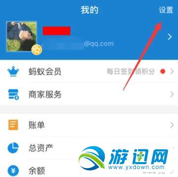 小紅書自動(dòng)續(xù)費(fèi)怎么取消？自動(dòng)續(xù)費(fèi)取消方法分享
