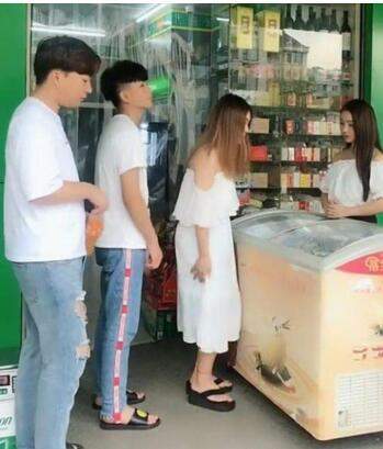 抖音男友褲是什么梗_抖音男友褲什么意思