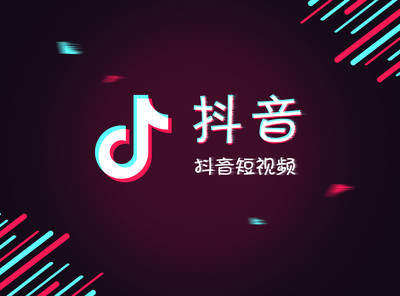 抖音男友褲是什么梗_抖音男友褲什么意思