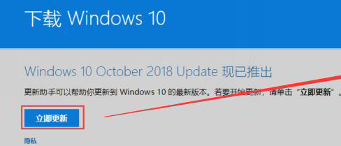 Win10 沒(méi)有推送22H2怎么回事