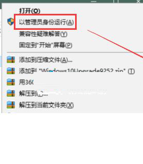 Win10 沒(méi)有推送22H2怎么回事