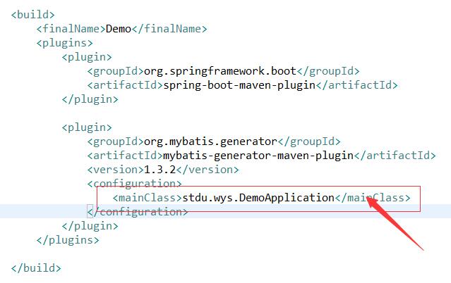 springboot maven 項(xiàng)目打包jar 最后名稱自定義的教程