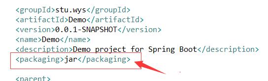 springboot maven 項(xiàng)目打包jar 最后名稱自定義的教程