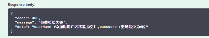 SpringBoot @Validated注解實現(xiàn)參數(shù)分組校驗的方法實例