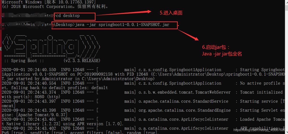 SpringBoot工程搭建打包、啟動(dòng)jar包和war包的教程圖文詳解