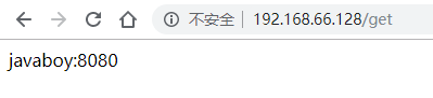 Springboot Session共享實現(xiàn)原理及代碼實例
