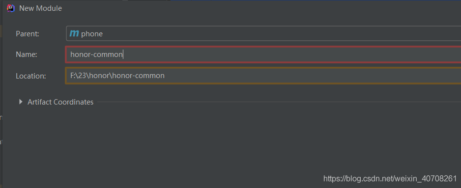 springboot+idea+maven 多模塊項目搭建的詳細過程（連接數(shù)據(jù)庫進行測試）