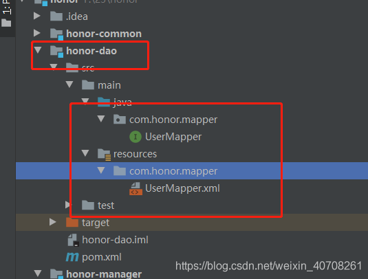 springboot+idea+maven 多模塊項目搭建的詳細過程（連接數(shù)據(jù)庫進行測試）