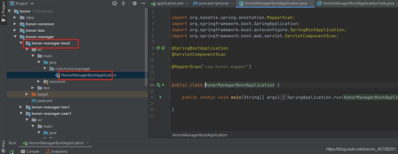springboot+idea+maven 多模塊項目搭建的詳細過程（連接數(shù)據(jù)庫進行測試）