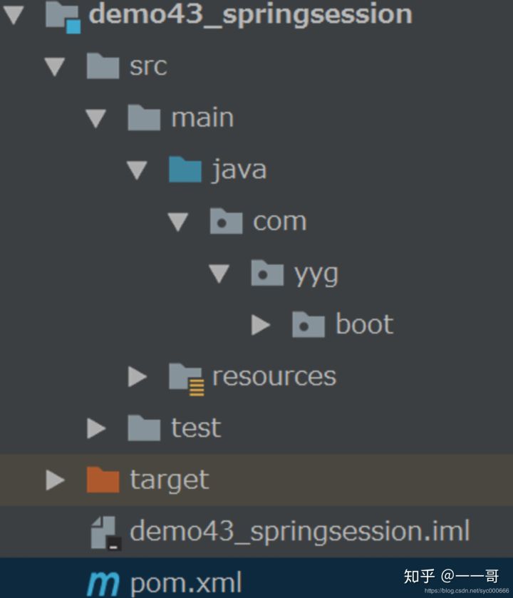 SpringBoot中實(shí)現(xiàn)分布式的Session共享的詳細(xì)教程