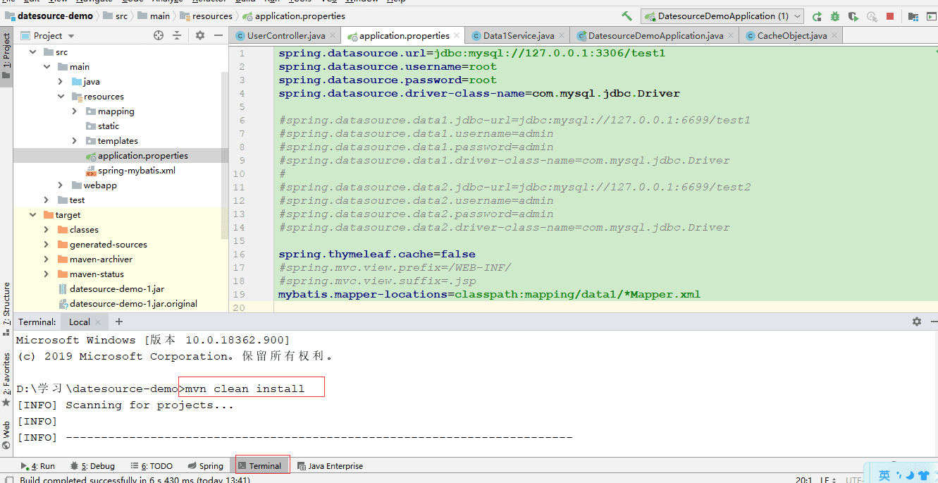 如何在docker中運(yùn)行springboot項(xiàng)目過(guò)程圖解