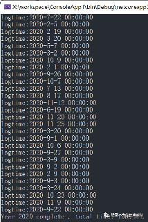 使用SQL Server分區表功能提高數據庫的讀寫性能
