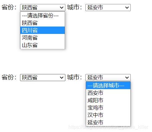 基于JavaScript實(shí)現(xiàn)省市聯(lián)動效果