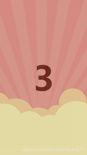 JavaScript Html實(shí)現(xiàn)移動端紅包雨功能頁面