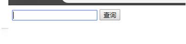 JavaScript實現(xiàn)10秒后再次獲取驗證碼