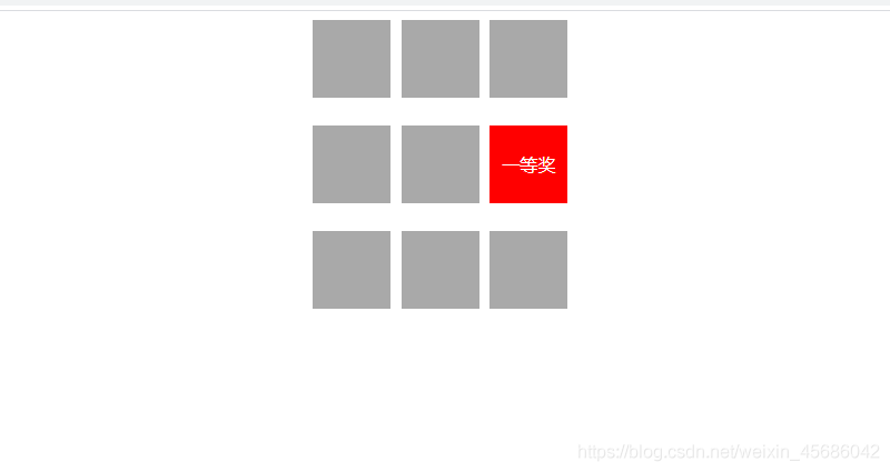 JavaScript實(shí)現(xiàn)刮刮樂效果