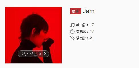 抖音中傷不是你的強(qiáng)項(xiàng)是什么歌_歌曲試聽地址分享