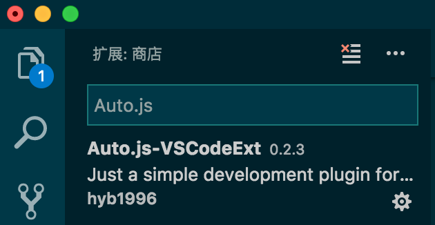 JavaScript 實(shí)現(xiàn)自己的安卓手機(jī)自動(dòng)化工具腳本(推薦)