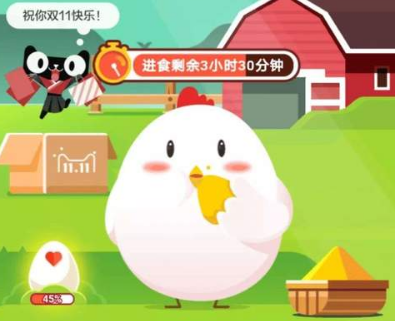 小明發現支付寶里看不到非好友的姓名是為了保障用戶什么權益 ？8.27答案
