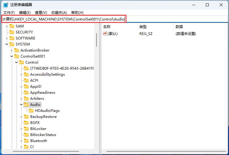 為什么win11有線耳機(jī)連接音量默認(rèn)100