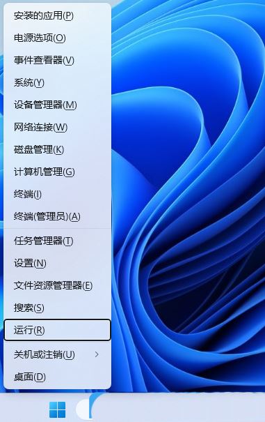 為什么win11有線耳機(jī)連接音量默認(rèn)100