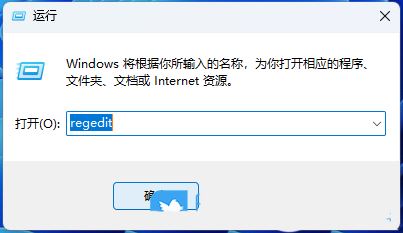 為什么win11有線耳機(jī)連接音量默認(rèn)100