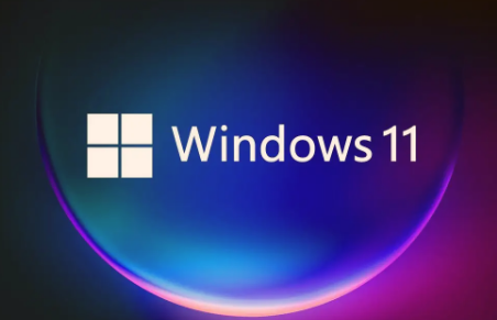 win11任務欄字體如何變為白色