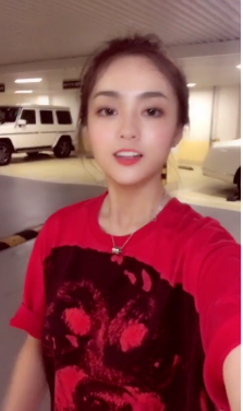 抖音野小馬另一個天堂在哪里可以聽？完整版歌詞分享