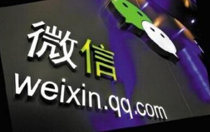 收款小賬本免費(fèi)提現(xiàn)額度怎么看 微信收款小賬本查看免費(fèi)提現(xiàn)額度教程
