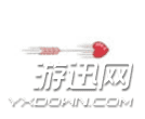 微信七夕九宮格小熊射愛(ài)心怎么做？七夕九宮格小熊射愛(ài)心制作教程詳解