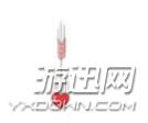 微信七夕九宮格小熊射愛(ài)心怎么做？七夕九宮格小熊射愛(ài)心制作教程詳解
