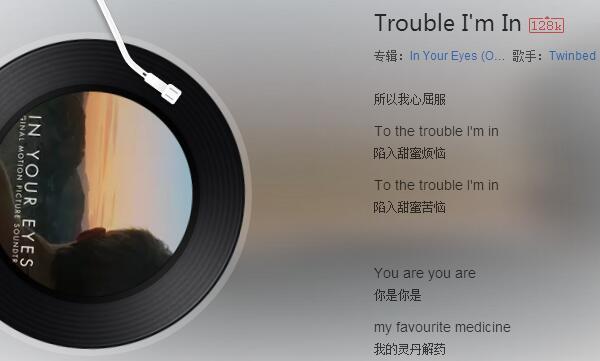 抖音you are you are是什么歌？
